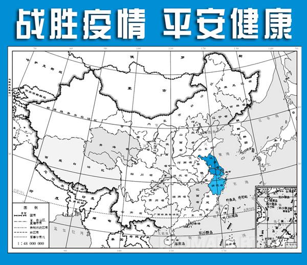 全国地图3-3江苏.jpg