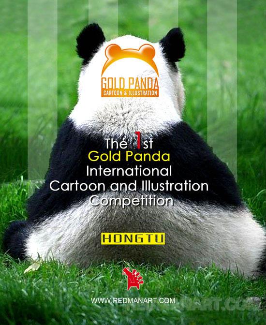 The 1st GOLD PANDA--CHINA.jpg