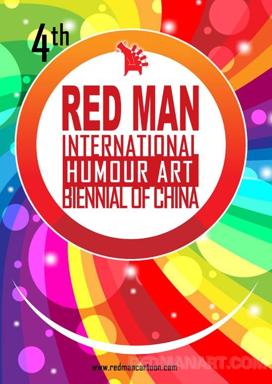 2012 RED MAN BIENNIAL OF CHINA.jpg