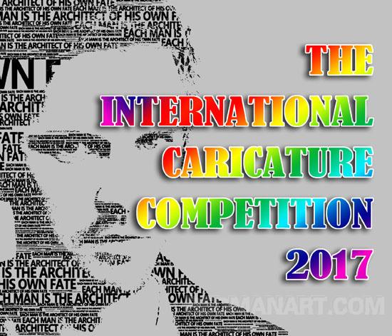 The International Caricature Competition 2017.jpg